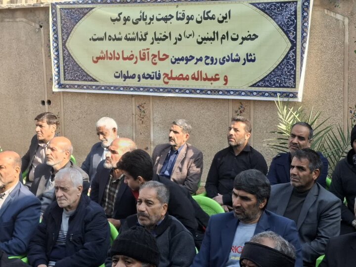 تصاویر/ مراسم سالروز عزاداری شهادت حضرت ام البنین (س) در آران وبیدگل