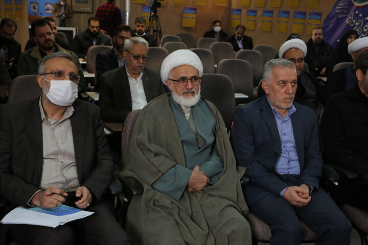 تصاویر / آیین اختتامیه «همایش ملّی پایداری و کارآمدی خانواده» در اصفهان