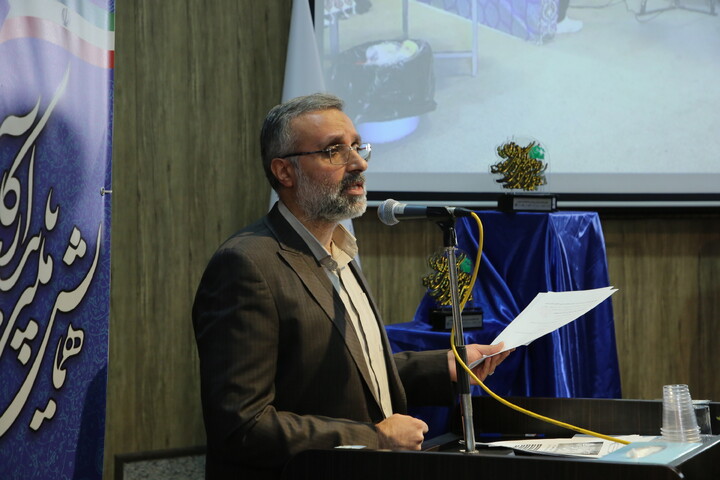 تصاویر / آیین اختتامیه «همایش ملّی پایداری و کارآمدی خانواده» در اصفهان