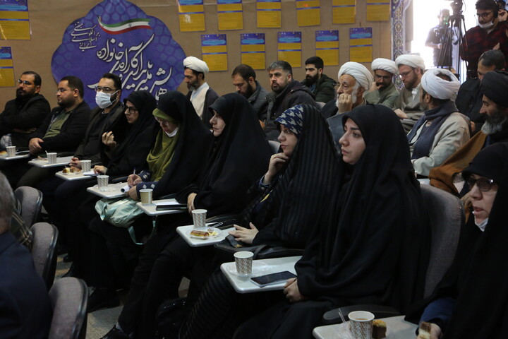 تصاویر / آیین اختتامیه «همایش ملّی پایداری و کارآمدی خانواده» در اصفهان