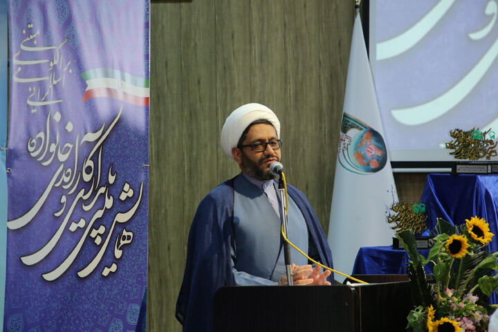 تصاویر / آیین اختتامیه «همایش ملّی پایداری و کارآمدی خانواده» در اصفهان