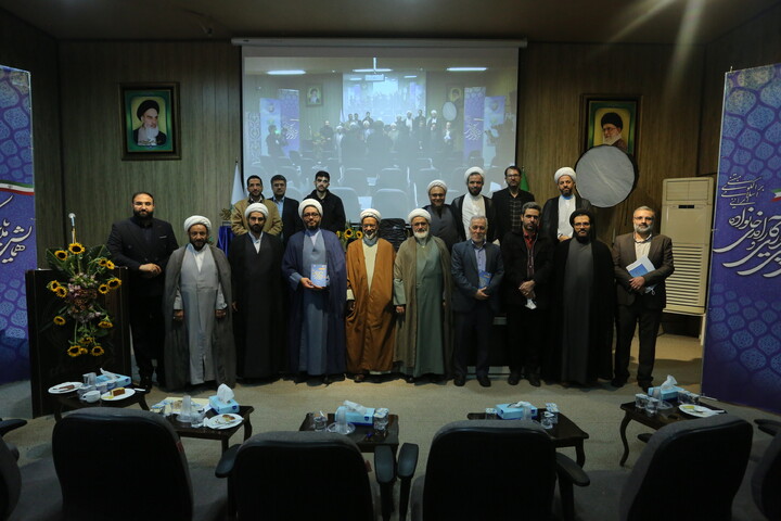 تصاویر / آیین اختتامیه «همایش ملّی پایداری و کارآمدی خانواده» در اصفهان