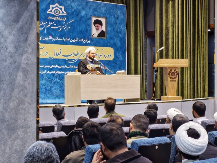 تصاویر/ دوره توانمند سازی طلاب فعال در آموزش و پرورش( معلم تمدن ساز)