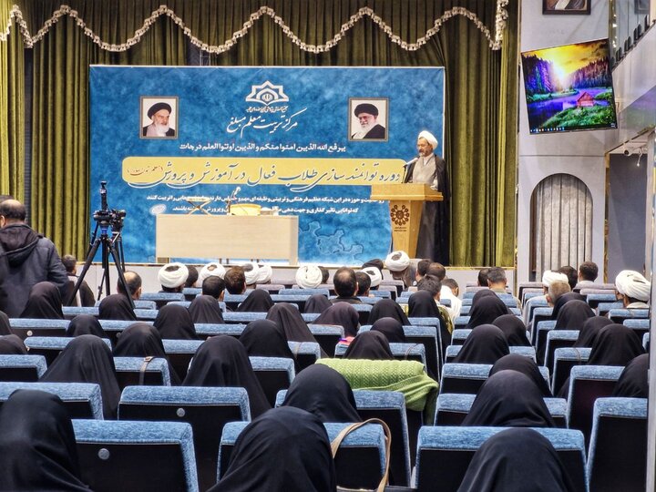 تصاویر/ دوره توانمند سازی طلاب فعال در آموزش و پرورش( معلم تمدن ساز)