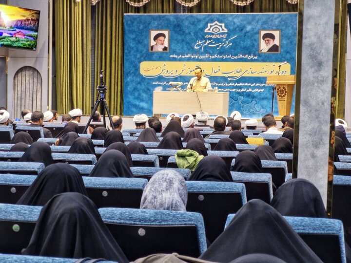 تصاویر/ دوره توانمند سازی طلاب فعال در آموزش و پرورش( معلم تمدن ساز)