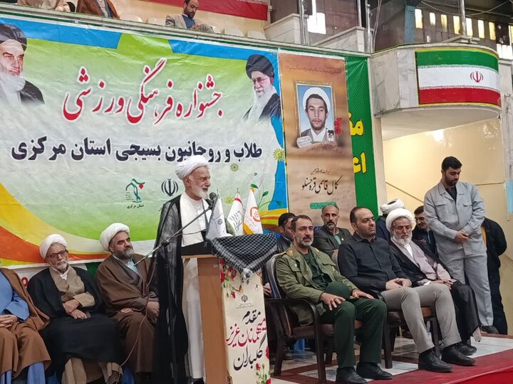 افتتاحیه جشنواره فرهنگی ورزشی طلاب و روحانیون بسیجی استان مرکزی
