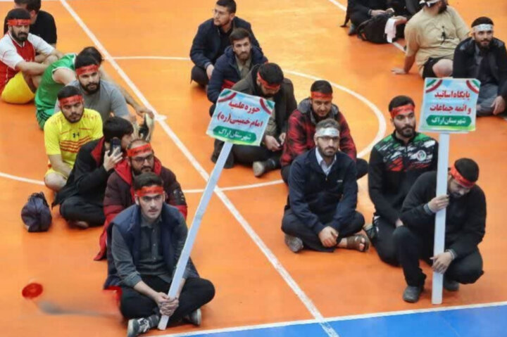 افتتاحیه جشنواره فرهنگی ورزشی طلاب و روحانیون بسیجی استان مرکزی
