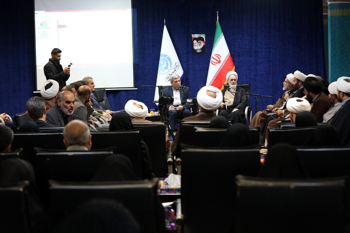 تصاویر/ سومین اجلاسیه مراکز مشاوره سماح با حضور آیت الله اعرافی