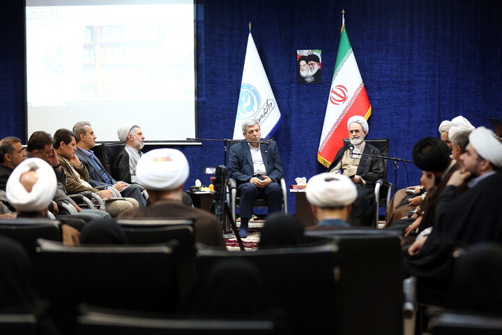 تصاویر/ سومین اجلاسیه مراکز مشاوره سماح با حضور آیت الله اعرافی