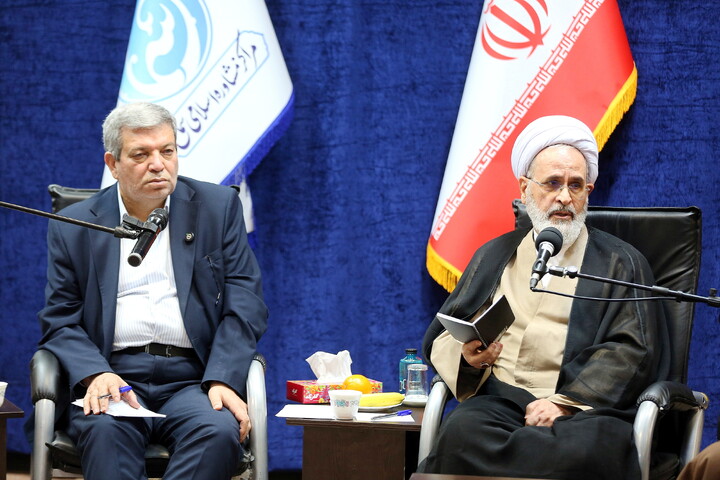 تصاویر/ سومین اجلاسیه مراکز مشاوره سماح با حضور آیت الله اعرافی