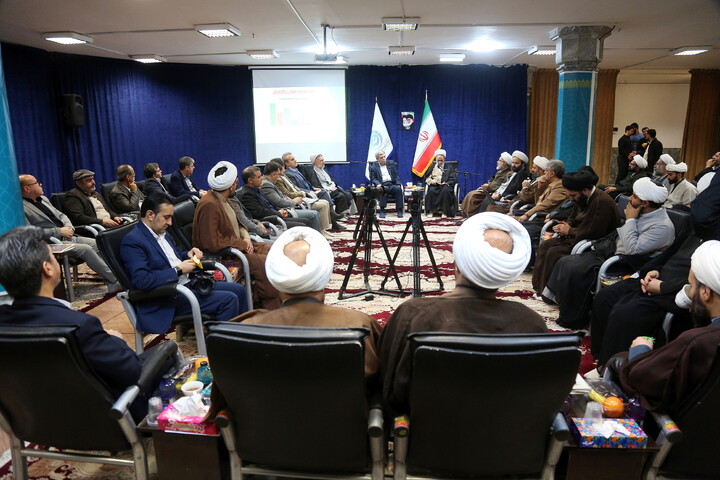 تصاویر/ سومین اجلاسیه مراکز مشاوره سماح با حضور آیت الله اعرافی