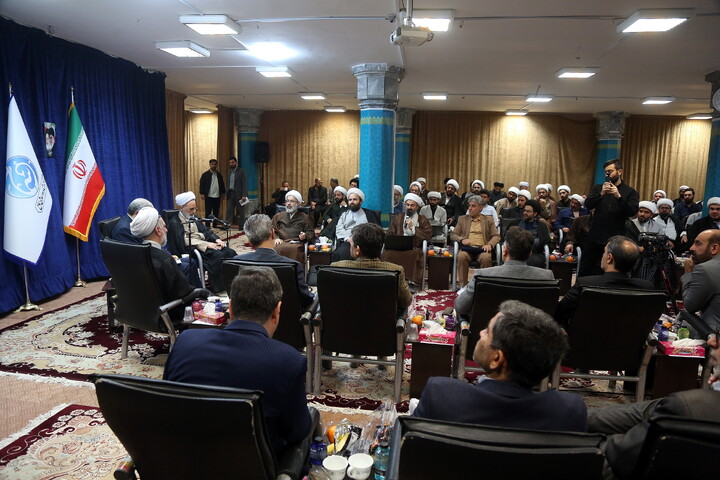 تصاویر/ سومین اجلاسیه مراکز مشاوره سماح با حضور آیت الله اعرافی