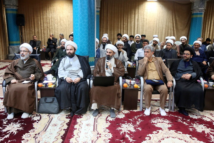 تصاویر/ سومین اجلاسیه مراکز مشاوره سماح با حضور آیت الله اعرافی