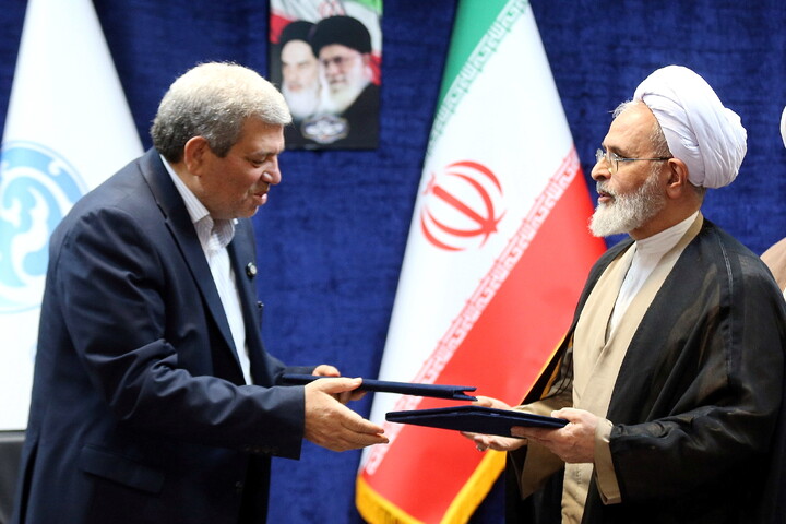 تصاویر/ سومین اجلاسیه مراکز مشاوره سماح با حضور آیت الله اعرافی