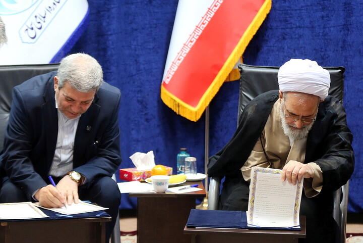 تصاویر/ سومین اجلاسیه مراکز مشاوره سماح با حضور آیت الله اعرافی