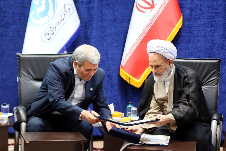 تصاویر/ سومین اجلاسیه مراکز مشاوره سماح با حضور آیت الله اعرافی