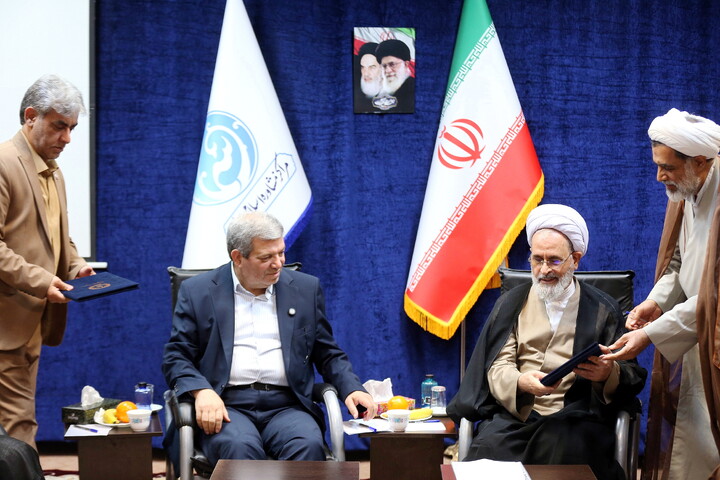 تصاویر/ سومین اجلاسیه مراکز مشاوره سماح با حضور آیت الله اعرافی