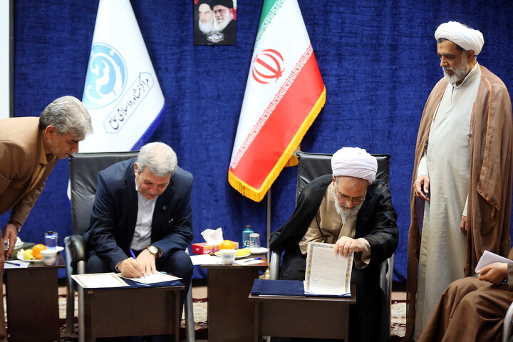 تصاویر/ سومین اجلاسیه مراکز مشاوره سماح با حضور آیت الله اعرافی