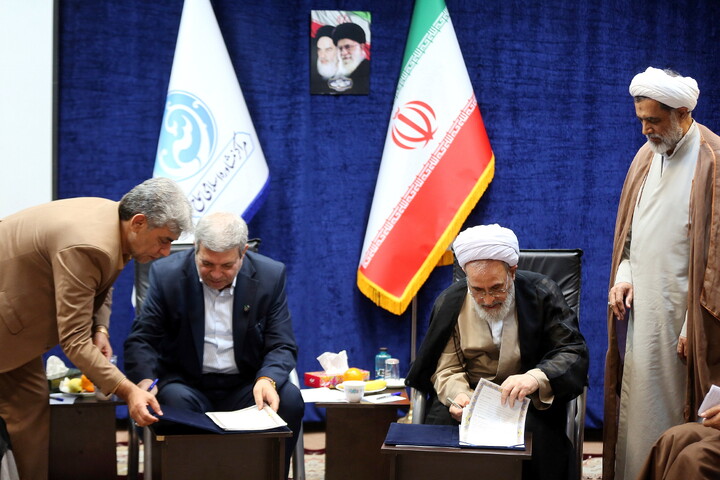 تصاویر/ سومین اجلاسیه مراکز مشاوره سماح با حضور آیت الله اعرافی