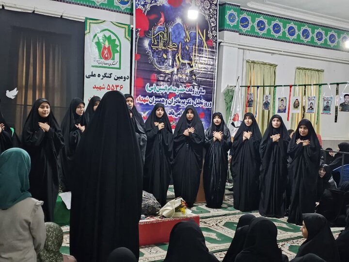 تصاویر/مراسم وفات حضرت ام‌البنین(س) تکریم مادران و همسران معظم شهدا در بیجار