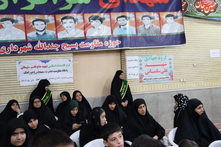 تصاویر/ بزرگداشت مادران شهدا در دوراهک