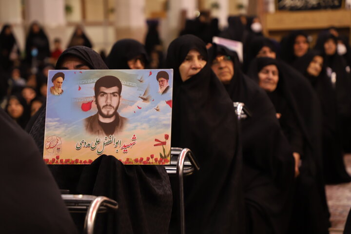 تصاویر/ آیین ملی و سراسری تجلیل از مادران و همسران شهدا در حرم مطهر حضرت فاطمه معصومه (س)