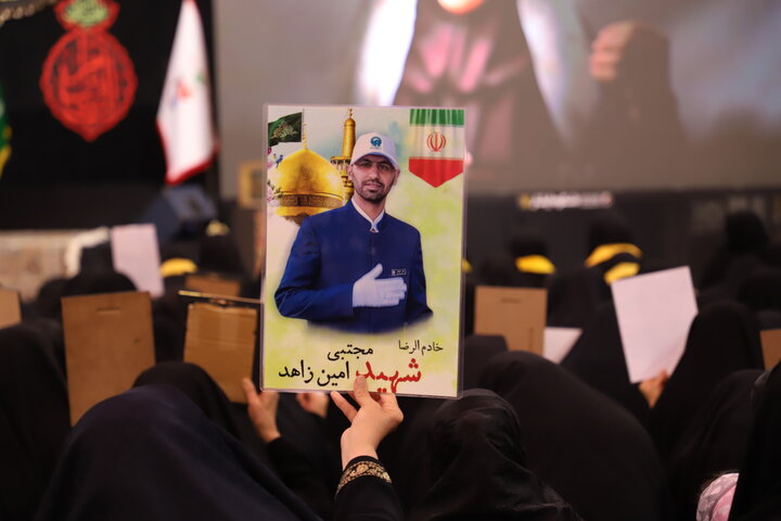 تصاویر/ آیین ملی و سراسری تجلیل از مادران و همسران شهدا در حرم مطهر حضرت فاطمه معصومه (س)