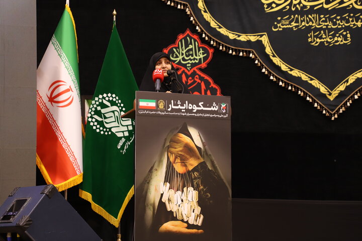 تصاویر/ آیین ملی و سراسری تجلیل از مادران و همسران شهدا در حرم مطهر حضرت فاطمه معصومه (س)