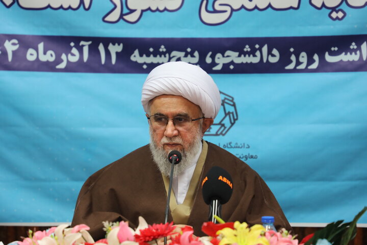 دانشگاه نباید «کارخانه مدرک‌سازی» باشد