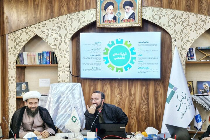 تصاویر/ رونمایی از اعلان(پوستر) مسجد با برکت