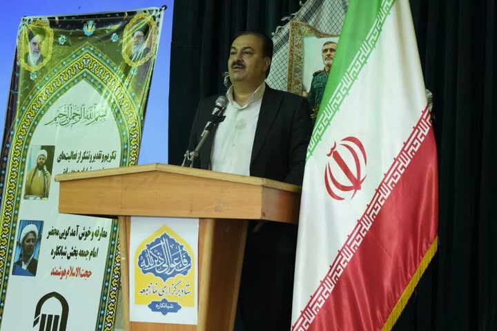 تصاویر/ مراسم معارفه امام جمعه جدید شبانکاره