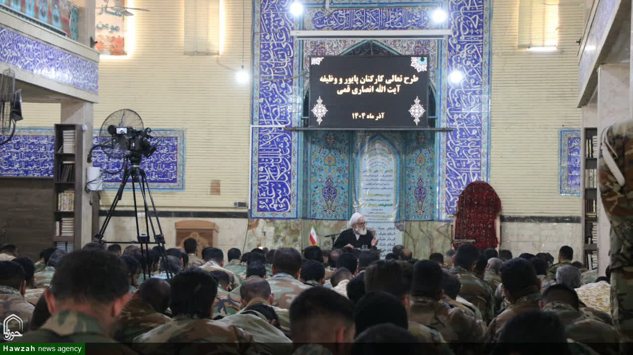 شناخت مسیر رشد معنوی نقش مهمی در استحکام روحی و اخلاقی رزمندگان دارد