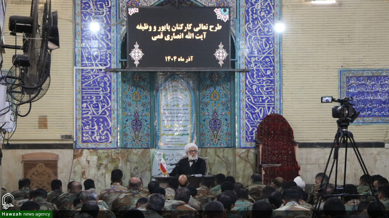 شناخت مسیر رشد معنوی نقش مهمی در استحکام روحی و اخلاقی رزمندگان دارد