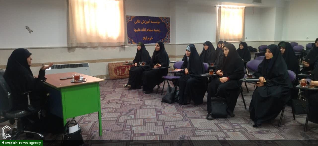 بزرگداشت مقام حضرت ام البنین(س) در مدرسه علمیه زینبیه خرم آباد