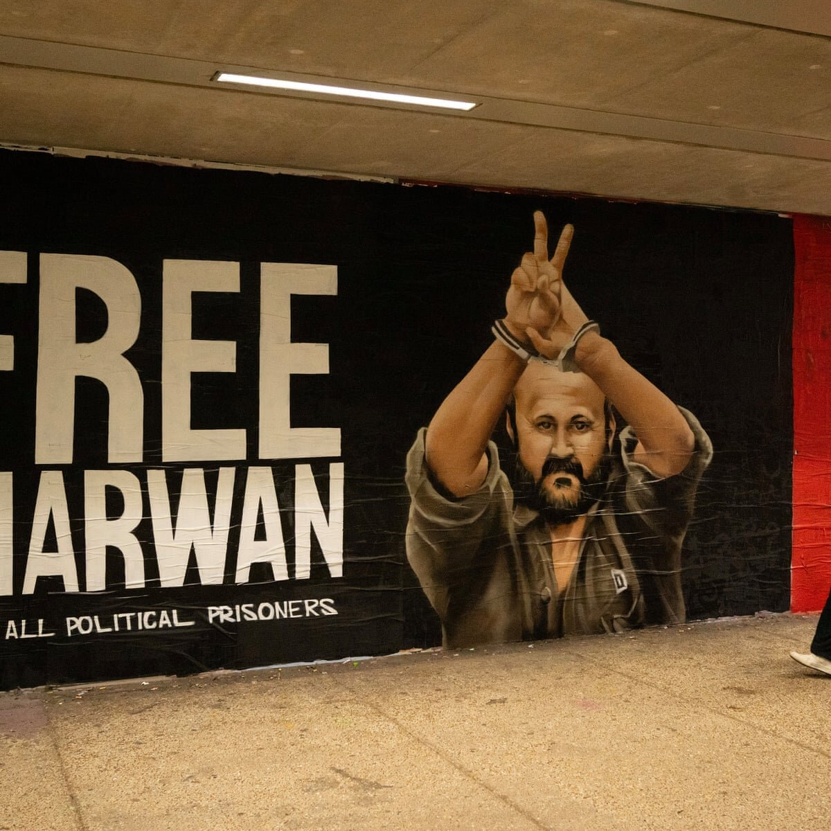 شخصیت های مشهور بین المللی خواهان آزادی «امید »فلسطین از زندان