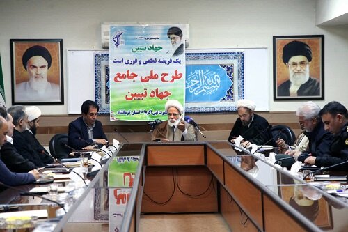 جهاد تبیین باید حالت هجومی داشته باشد/ بیان خدمات نظام، رکن اصلی تبیین موفق است+ عکس