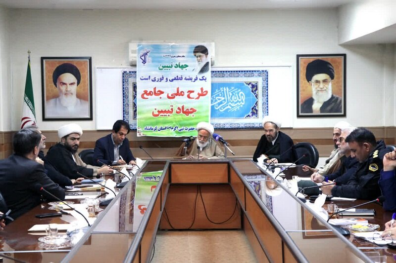 جهاد تبیین باید حالت هجومی داشته باشد/ بیان خدمات نظام، رکن اصلی تبیین موفق است+ عکس