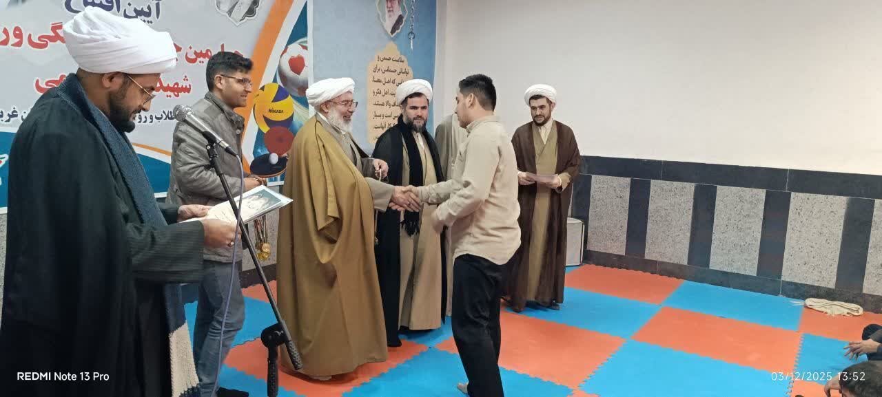 برگزیدگان مرحله استانی جشنواره فرهنگی-ورزشی شهید حجت‌الاسلام کمال قاسمی معرفی شدند