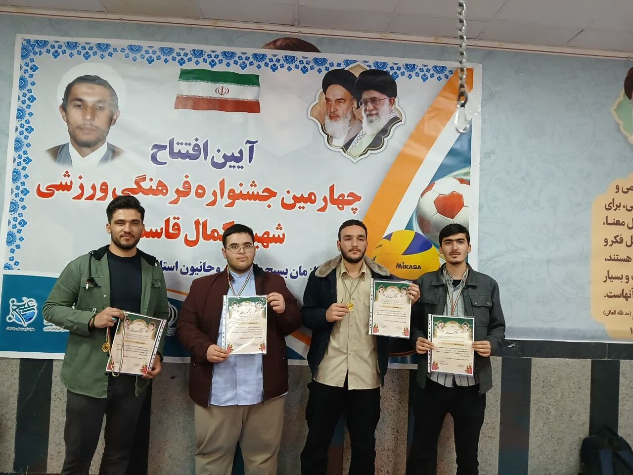 برگزیدگان مرحله استانی جشنواره فرهنگی-ورزشی شهید حجت‌الاسلام کمال قاسمی معرفی شدند