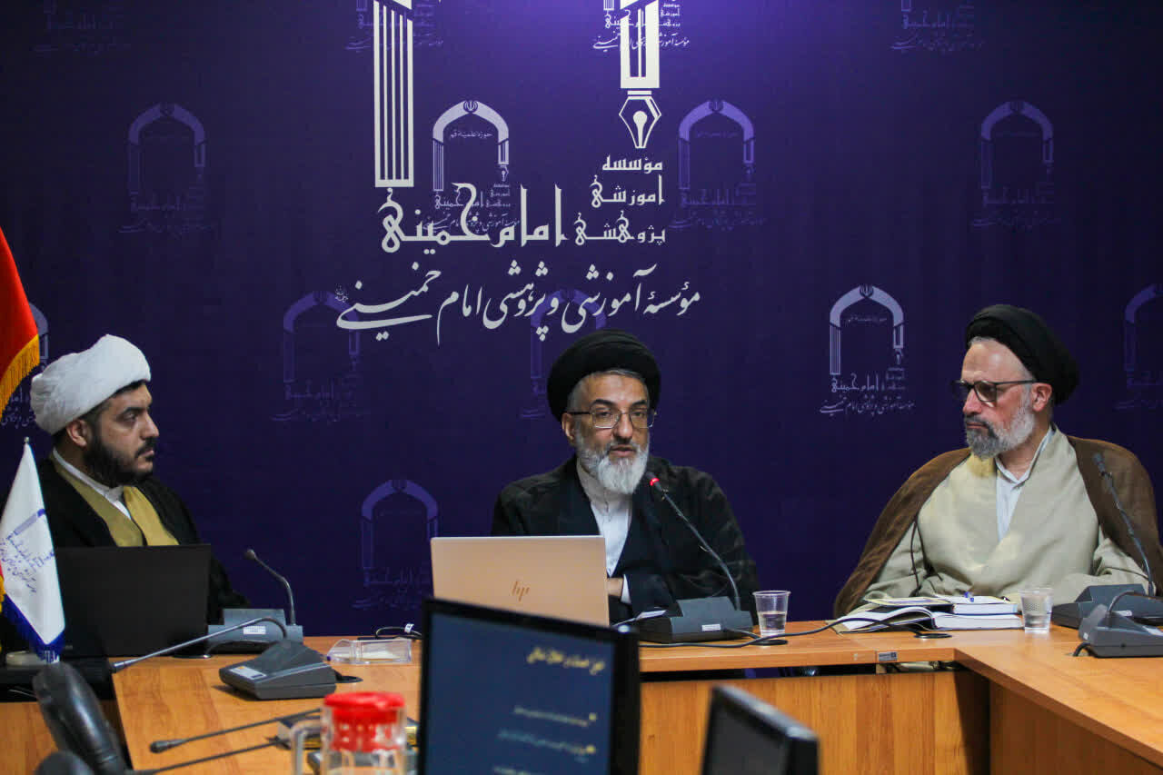 Allâme Misbah Yezdî’nin İhsan ve Ailede Ahlâkî Çatışmaların Yönetimine Dair Görüşünün Açıklanması