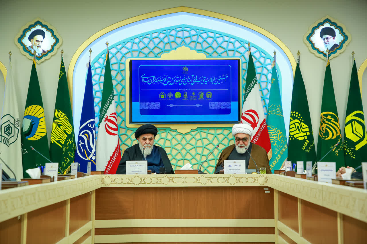 عده‌ای تلاش می‌کنند «زیارت» را به یک فعالیت گردشگری مذهبی تقلیل دهند