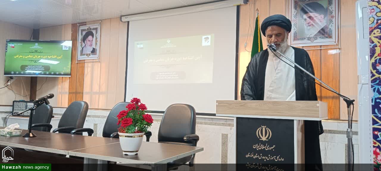 رسالت نسل کنونی، مقابله با طاغوت بین المللی است