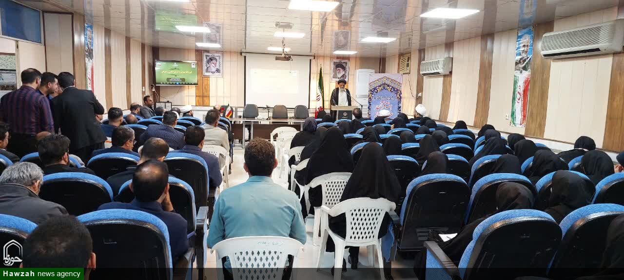 آیین افتتاحیه دوره جریان شناسی و معرفتی شهرستان هویزه