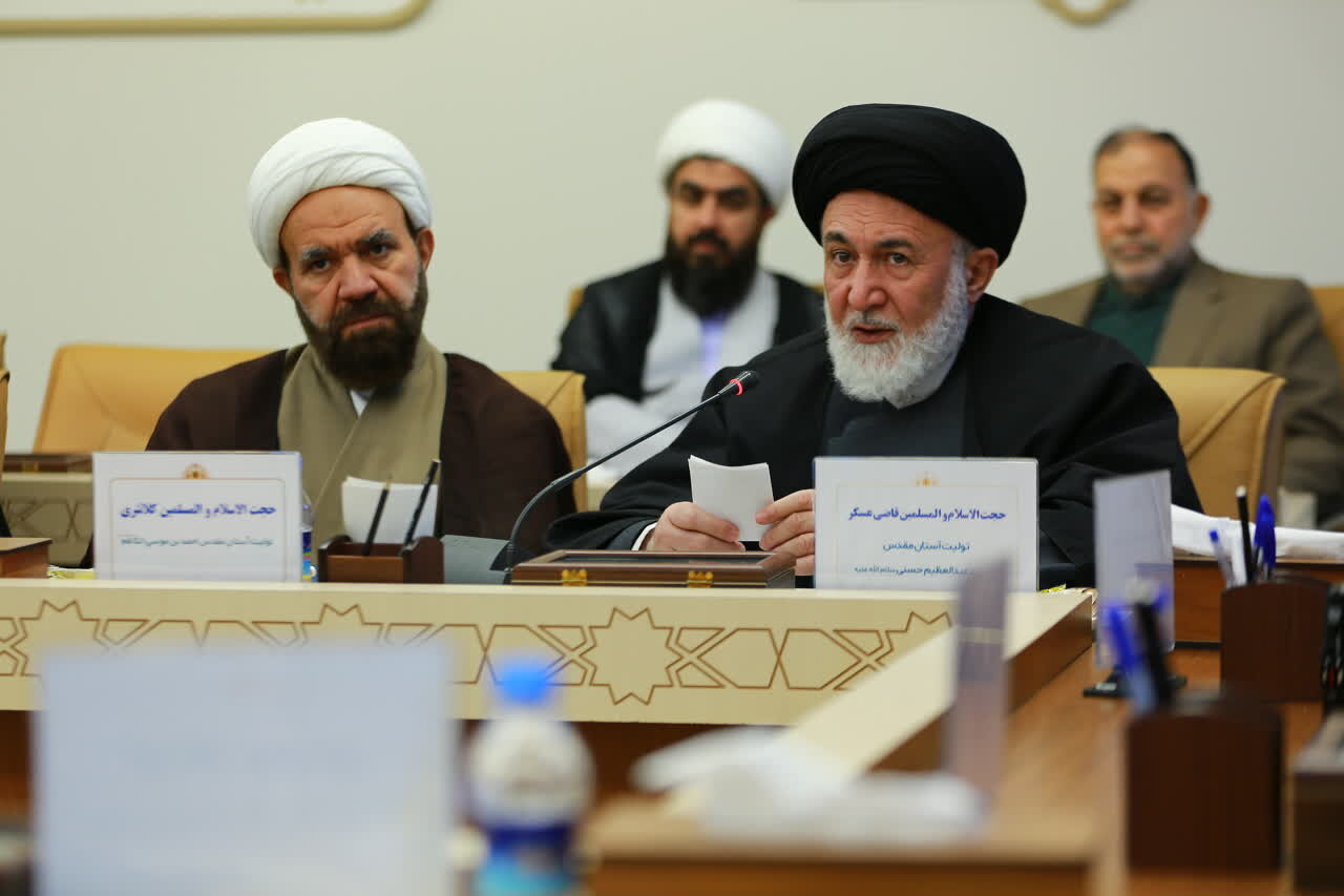 آستان‌های مقدس در مقابله با آسیب‌های اجتماعی فعال باشند