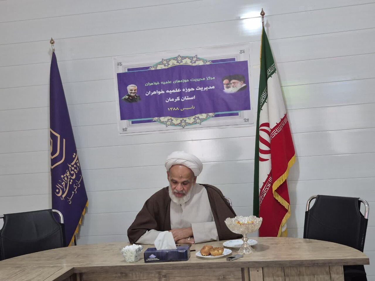 فروش آخرت به قیمت دنیا، نابخردانه‌ترین تجارت است+تصاویر