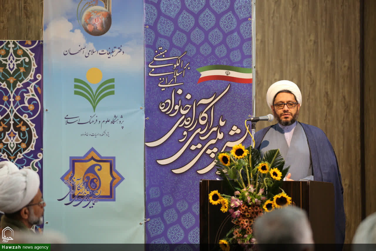 خانواده قلب هویت اجتماعی و نیازمند بازخوانی علمی و الهیاتی است