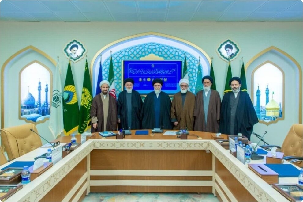 هشتمین اجلاسیه تولیت‌های اعتاب مقدس ایران اسلامی پایان یافت