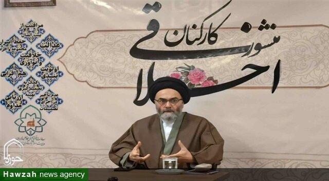 عوامل و پیامدهای تعارض سازمانی با رویکرد علمی تشریح شد