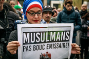 ثلث مسلمي فرنسا يشكون التمييز