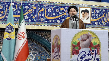 پاسخ آیت‌الله‌العظمی سیستانی درباره حقوق ائمه جماعات، ناظر بر دولت‌های وابسته به آمریکا بود نه ایران/ تأکید آیت‌الله‌العظمی سیستانی: امامان جماعت نباید از دولت‌های وابسته به آمریکا حقوق بگیرند